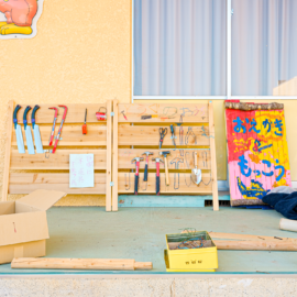 プレーパーク開催