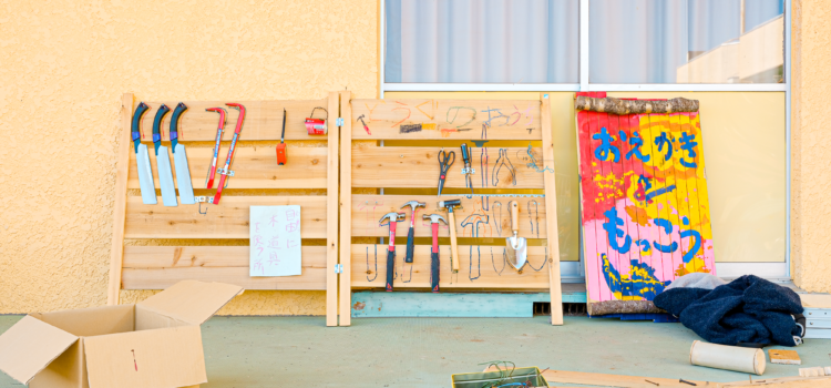 プレーパーク開催